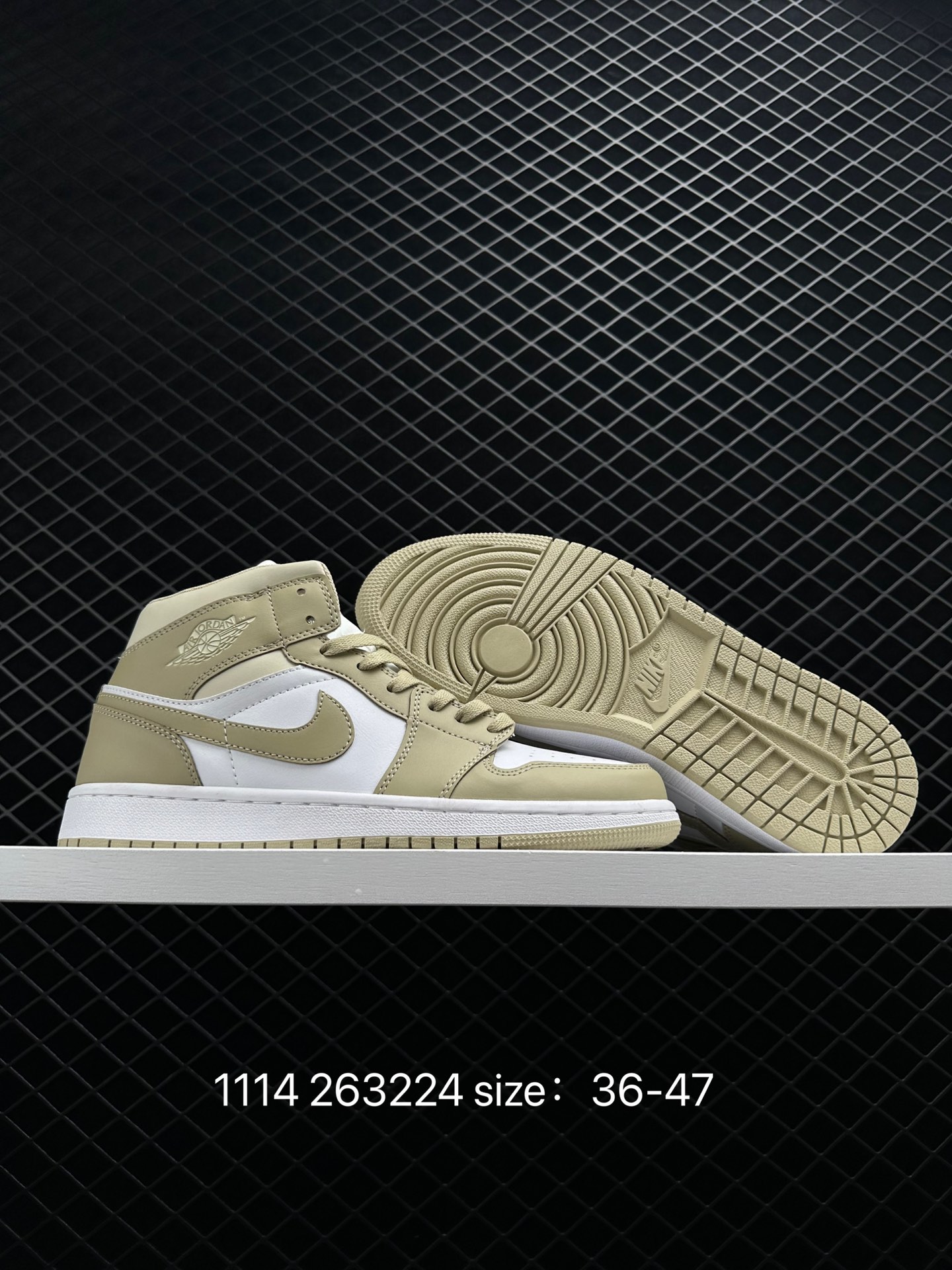 Air Jordan 1 Mid AJ1